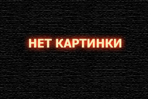 Скучный мир, где не существует самой идеи похабных шуток смотреть онлайн бесплатно