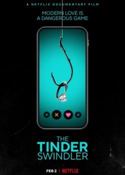 Аферист из Tinder смотреть онлайн бесплатно